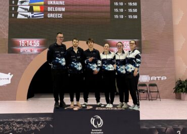 8.–12. aprillil 2026 toimusid Portugalis Portimãos XXX Euroopa meistrivõistlused trampoliinvõimlemises